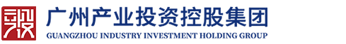 广州傲世皇朝平台控股集团有限公司